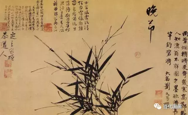 顧安：元代畫竹大師