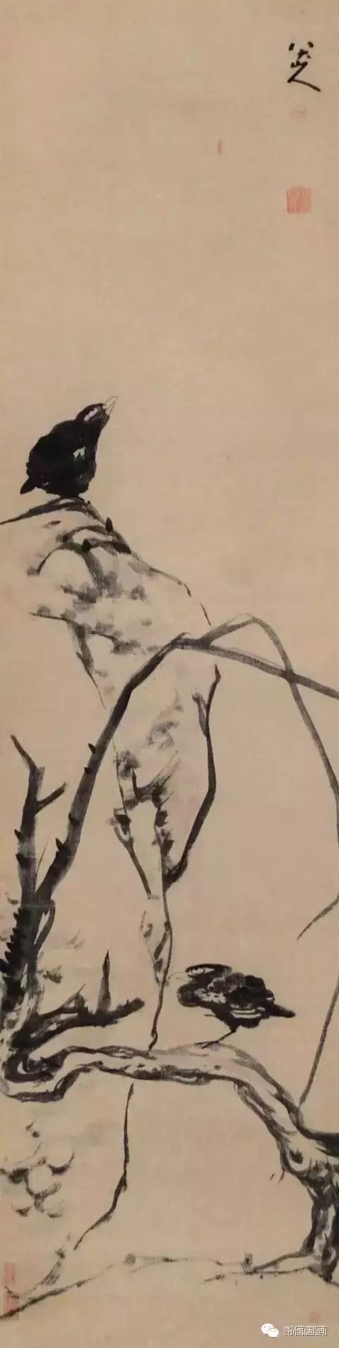 八大山人的畫都賣了多少錢？